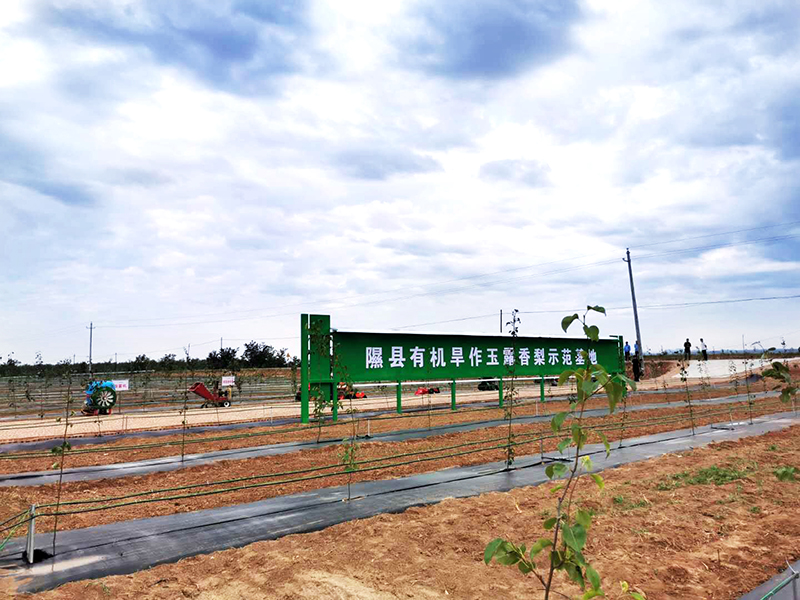 天演維真數(shù)字化鄉(xiāng)村振興