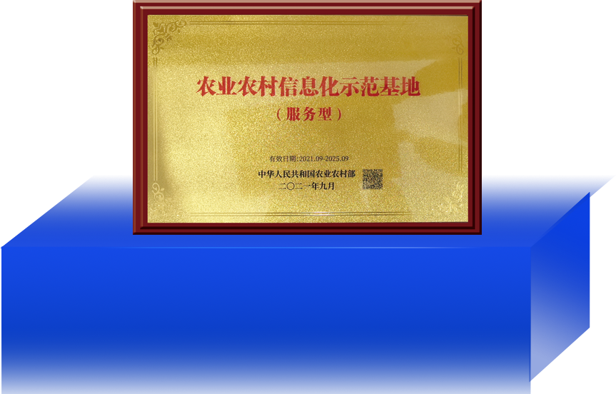 官網(wǎng) banner.png