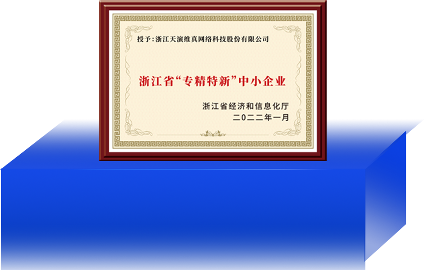 官網(wǎng) banner.png